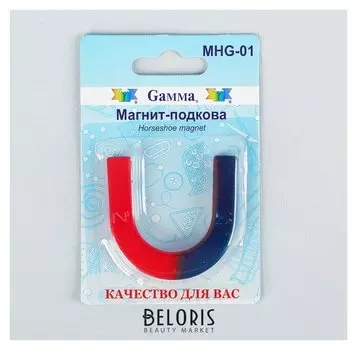 Магнит-подкова