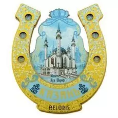 Магнит-подкова «Казань»