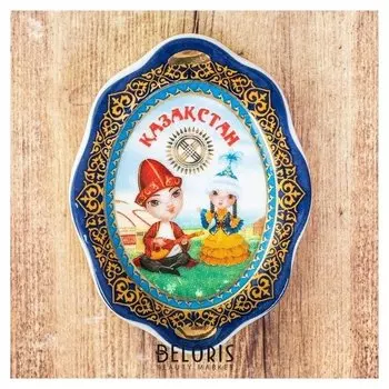 Магнит-поднос «Казахстан»