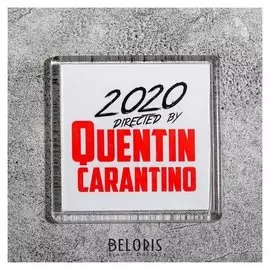 Магнит Quentin Carantino