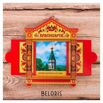 Магнит раздвижной в форме окошка «Красноярск»