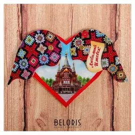 Магнит раздвижной в форме сердца «Ижевск»