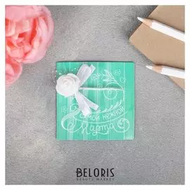 Магнит с букетом «Самой нежной»