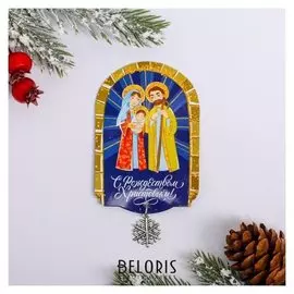 Магнит с доп. элементом «Вертеп»