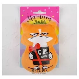 Магнит С ДР, короч