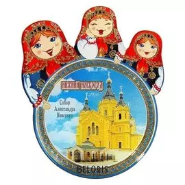 Магнит с матрёшками «Нижний новгород. собор александра невского»