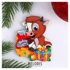 Магнит "С новым годом!" символ года, мешок с деньгами