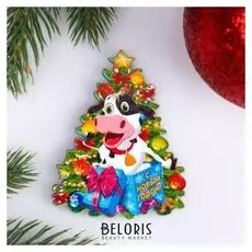 Магнит "С новым годом!" символ года, новогодняя ёлочка