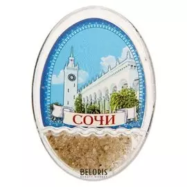 Магнит с песком «Сочи»