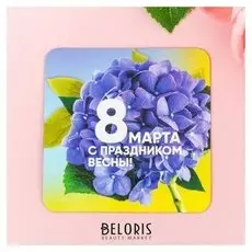 Магнит «С праздником весны»