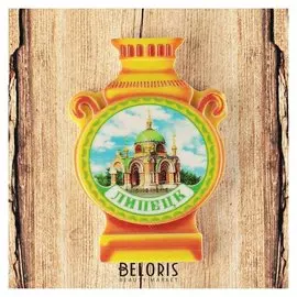 Магнит с самоваром «Липецк. часовня петра и павла»