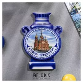 Магнит с самоваром «Санкт-петербург. спас-на-крови»