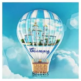 Магнит с воздушным шаром «Белгород. смоленский собор»