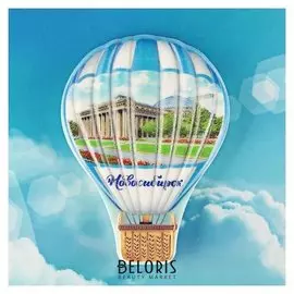 Магнит с воздушным шаром «Новосибирск. театр оперы и балета»