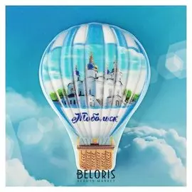 Магнит с воздушным шаром «Тобольск. софийско-успенский кафедральный собор»