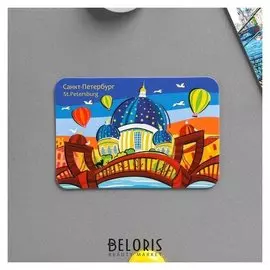 Магнит «Санкт-петербург»