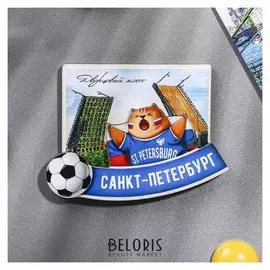 Магнит «Санкт-петербург. дворцовый мост»
