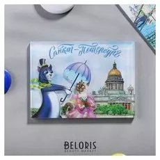 Магнит «Санкт-петербург. исаакиевский собор»