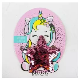 Магнит счастья Единорожка