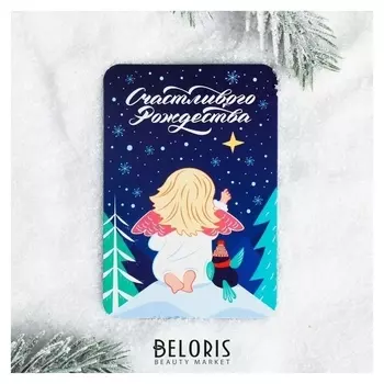 Магнит «Счастливого рождества!»