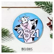 Магнит "Символ года 2021. бычок денежный", 6×6 см