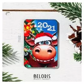 Магнит "Символ года 2021. бычок с улыбкой", 6×4 см