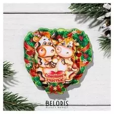 Магнит "Символ года 2021 бык. семейного счастья!", двухслойный, 6,8х7,1 см, дерево