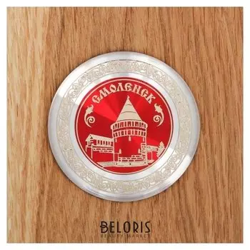 Магнит «Смоленск»