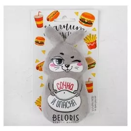 Магнит Сочна и опасна