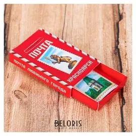 Магнит-спичечный коробок «Красноярск»