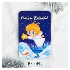 Магнит «Светлого рождества!»