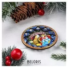 Магнит тарелка "Символ 2021. новый год №4", с голографией, 8×8 см