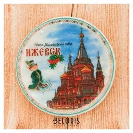 Магнит-тарелочка «Ижевск»