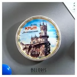Магнит-тарелочка «Крым»