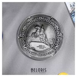 Магнит-тарелочка «Санкт-петербург»