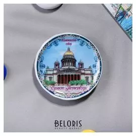 Магнит-тарелочка «Санкт-петербург»