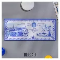 Магнит «Тобольск. кремль»