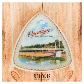 Магнит-треугольник «Оренбург»