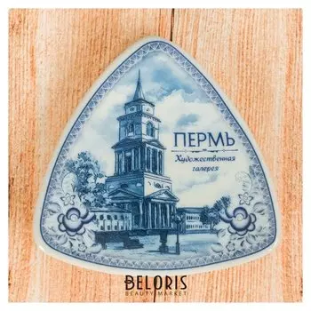Магнит-треугольник «Пермь»