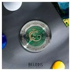 Магнит «Урал»