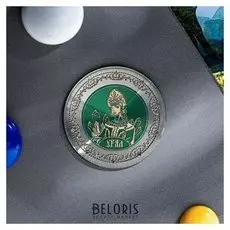 Магнит «Урал»