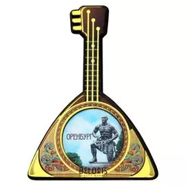 Магнит в форме балалайки «Оренбург»