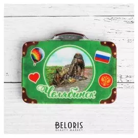 Магнит в форме чемодана «Челябинск. мальчик с верблюдами»