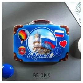 Магнит в форме чемодана «Крым. ласточкино гнездо»