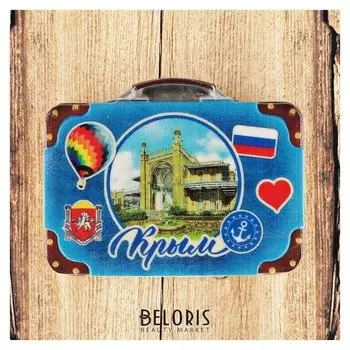 Магнит в форме чемодана «Крым. воронцовский дворец»