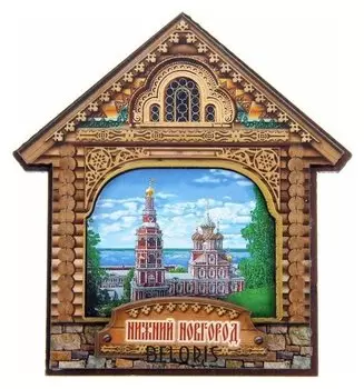 Магнит в форме домика «Нижний новгород»