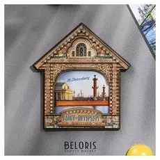 Магнит в форме домика «Санкт-петербург»