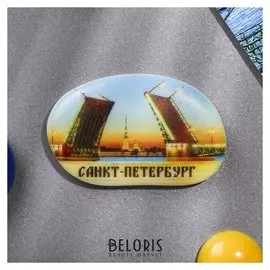 Магнит в форме гальки «Санкт-петербург»