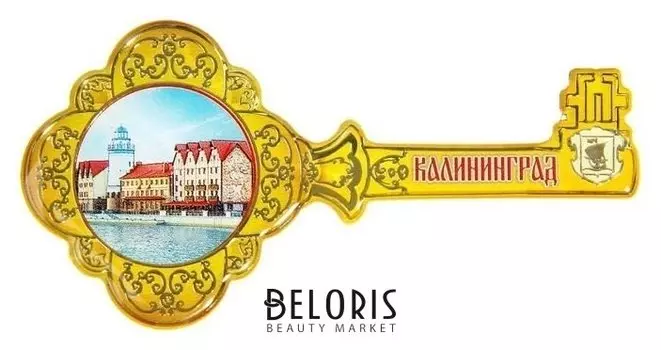 Магнит в форме ключа «Калининград»