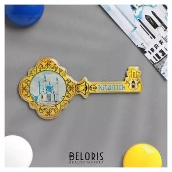 Магнит в форме ключа «Казань»
